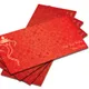 Red__InPrintStory